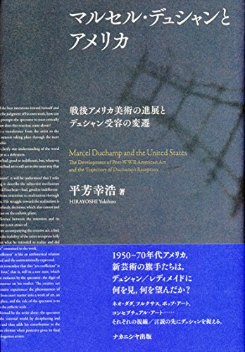 平芳幸浩 Yukihiro Hirayoshi (@dust_breeder) / Posts / X