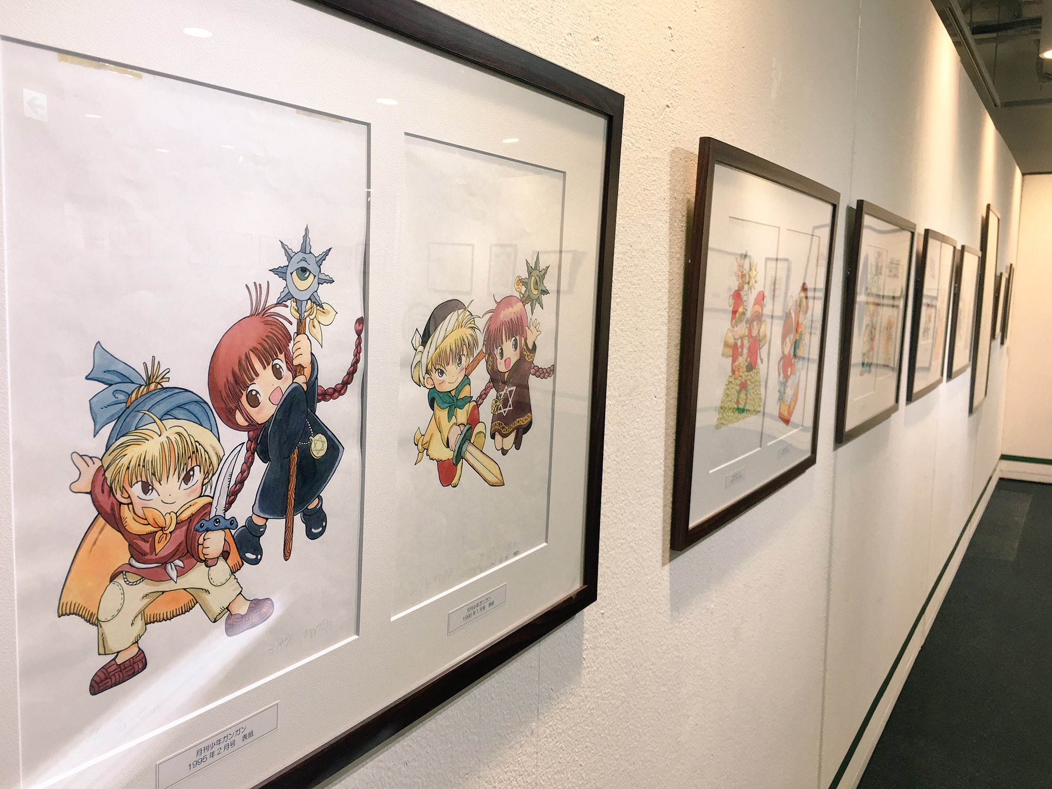 魔法陣グルグル　大原画展　公式パンフレット＋ポスターカードセット 魔法陣グルグル 大原画展 公式パンフレット＋ポスターカード