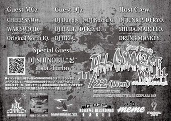 Rhymeboy's tweet photo. 【#本日】
https://t.co/VrBMuD4ytE
〓ILL CONNECT VOL.11〓
@Morrowzone

▪︎Special Guest
DJ SHINOBU aka Turbo

▪︎Guest DJ
DUNDEE-D
Kozou-G
Halt.
Kay-D
HIGA (KITAMI CITY)

▪︎Guest MCs
Cheep Snow
WAR SWORD
O.N.I

▪︎Host Crew
JUNK-P
DJ RYO
SHURA
MARCELO
DRUNK MONKEY

#札幌 https://t.co/hTFYvF08pl