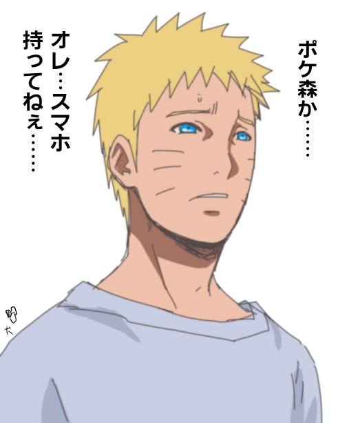 フレンド募集 