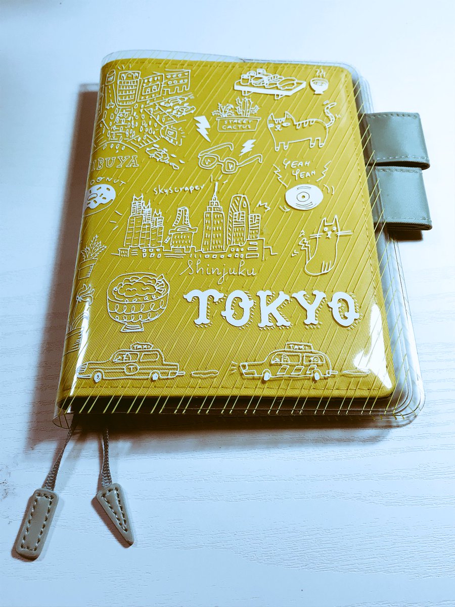カバーオンカバー