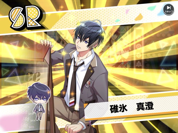 ましろさん の最近のツイート 2 Whotwi グラフィカルtwitter分析 ましろさん の最近のツイート 2 Whotwi グラフィカルtwitter分析
