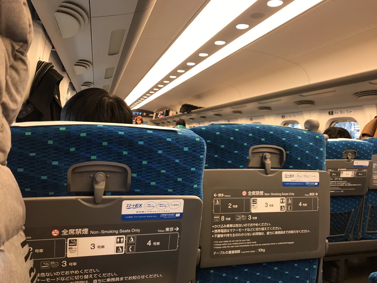 yuto4608's tweet photo. 嵐山へ行ってきました🙋🏻‍♂️
ライトアップ目当てでいった結果
一部しか光らへんとゆう事で
そっから2人そろって暴飲暴食😄
最高の日になった。けど今は東京
日帰りとゆう現実に戻されました。 https://t.co/WxDuVoqGva
