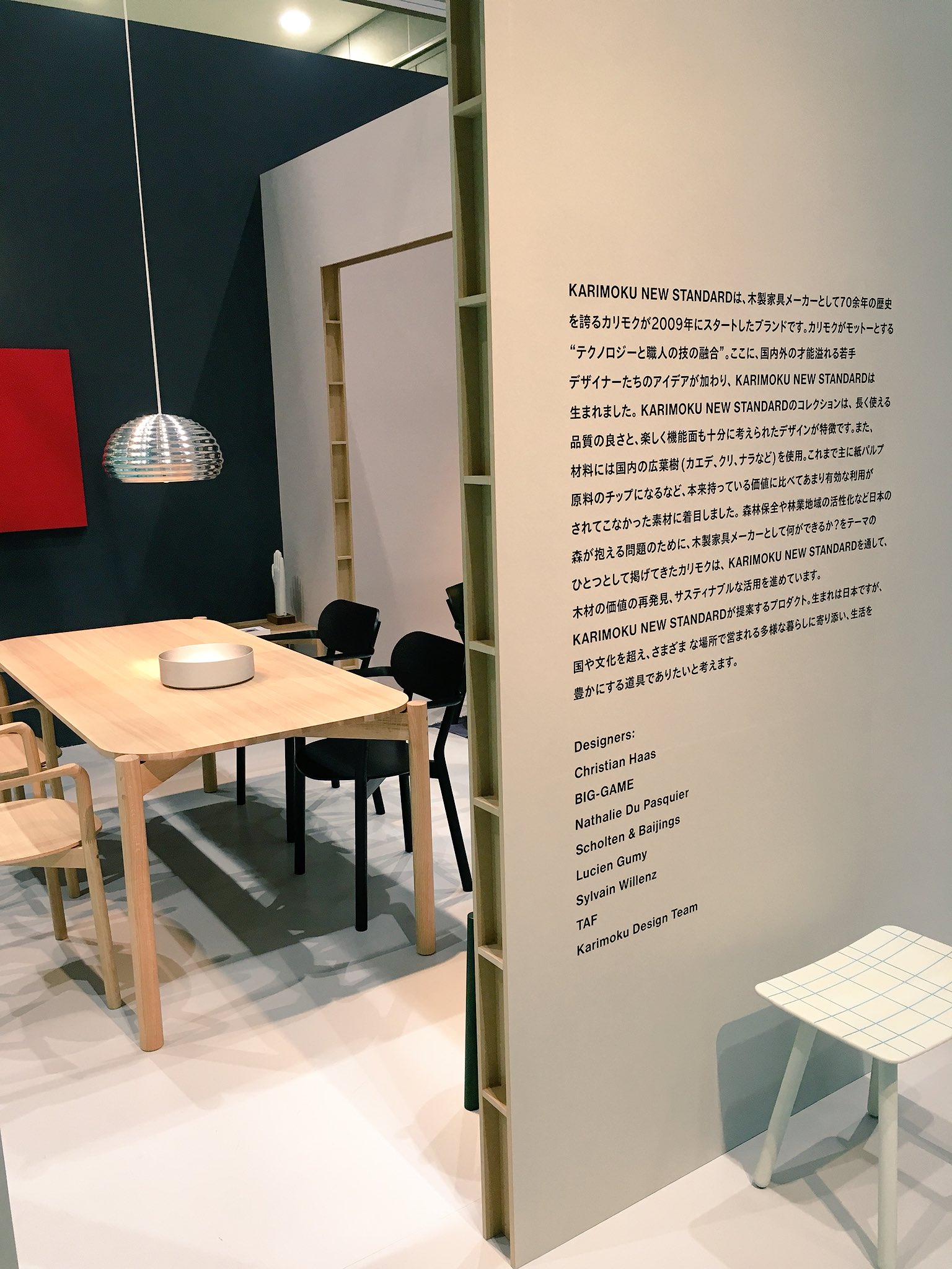 引っ越しの多い家具屋の人 Movingman F Twitter