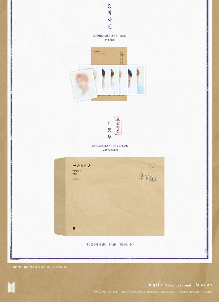 OHottestShop's tweet photo. [PO] BTS SEASON GREETINGS 2018 (FULL SET)
Bisa DP/CICILAN 3X
FREE ONGKIR!
IDR 600.000/est 1kg
Close PO: 27 Nov 2017
https://t.co/lhurzkMrvH https://t.co/YW7SYgeUf8