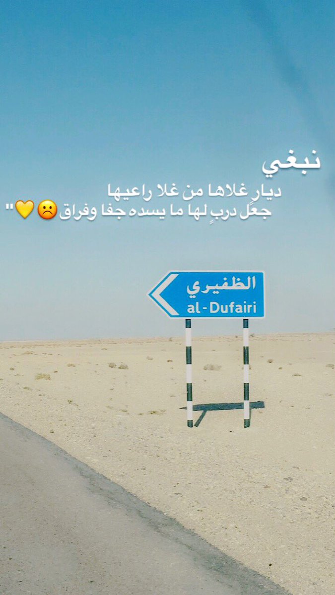 moaz__5's tweet photo. 💛💭 https://t.co/UF5SmAK2fX