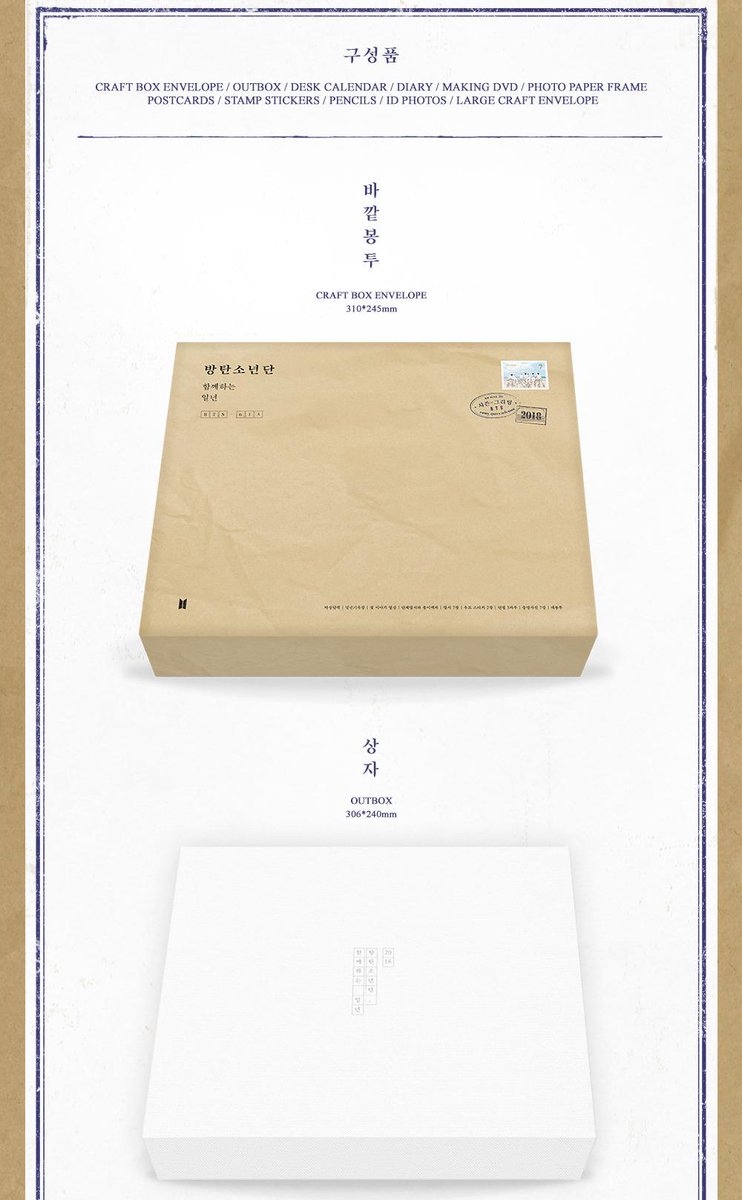 OHottestShop's tweet photo. [PO] BTS SEASON GREETINGS 2018 (SHARING GOODS)
Bisa DP
FREE ONGKIR!
Price start from IDR 20.000
Close PO: 27 Nov 2017
https://t.co/ewQGbv7UJx https://t.co/NoUe9gaMMV