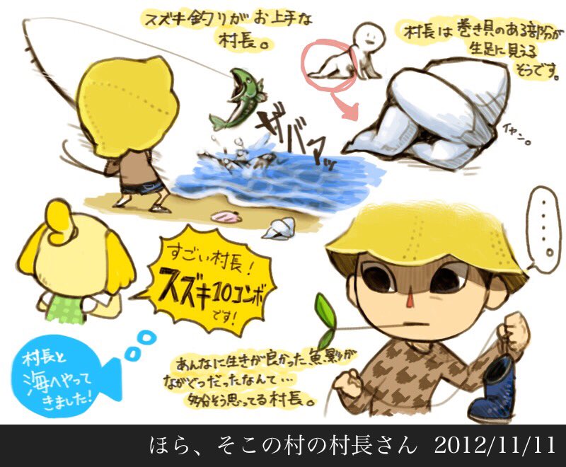 Sakae するば 貝を見てあの日を思い出す T Co Ut6o0lmsq9 Twitter