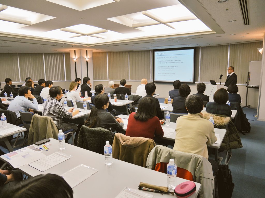 ComponentOne_JP's tweet photo. 本日、大阪にお邪魔してSBS様との共催セミナーを行っております。大阪会場、熱気に包まれております！
#wtf17osaka #JavaScript https://t.co/vi5Tfwl7YN