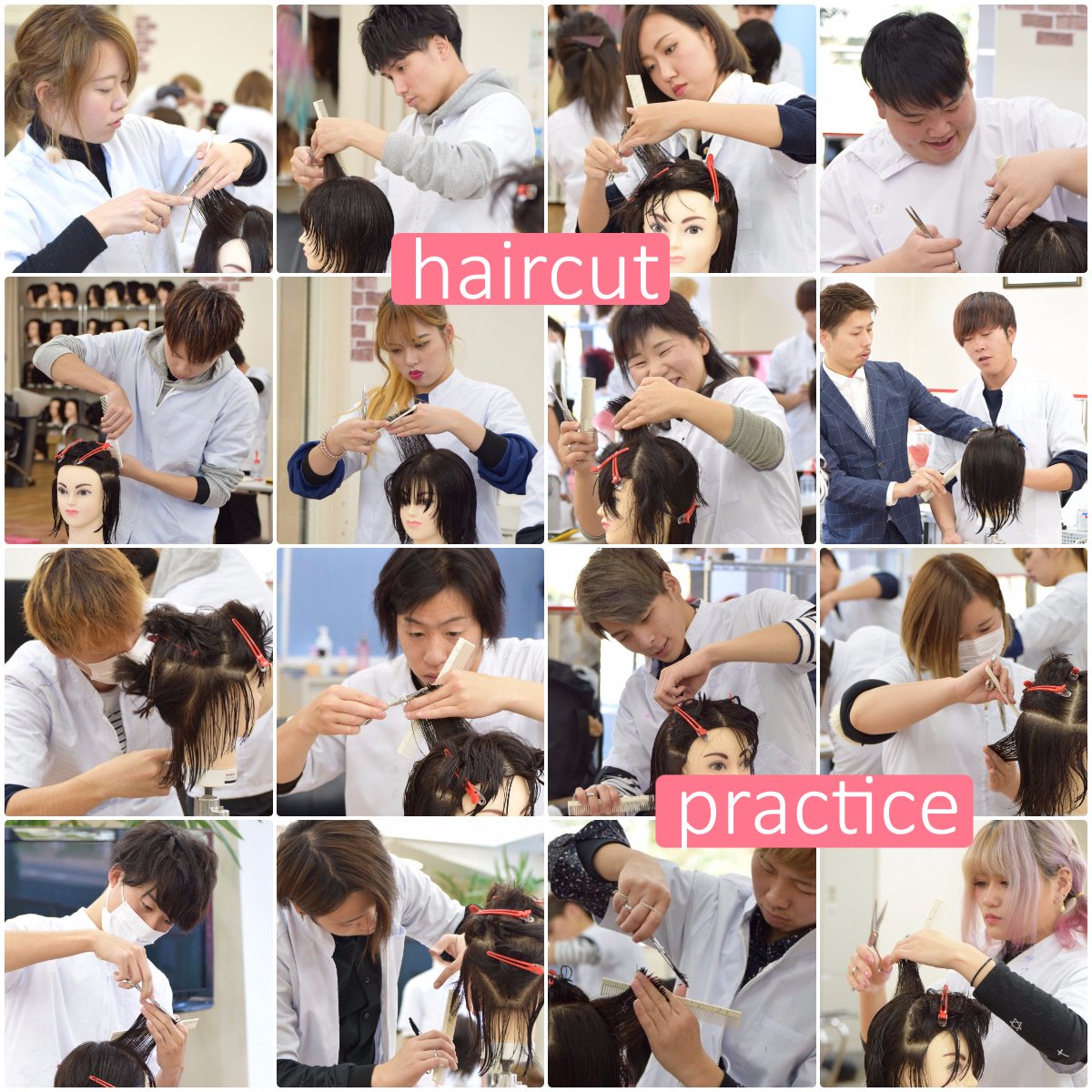 カットウイッグ