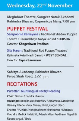 LoveDIAF's tweet photo. Today's Event- Hope to see you there.
We all are waiting for you!!
#delhiinternationalartsfestival #delhi #artandartistes #wesupportculture #thecountdownhasbegun #LoveDIAF #DIAF #DIAF2017 #PrathibhaPrahlad https://t.co/3tvDESmKt6