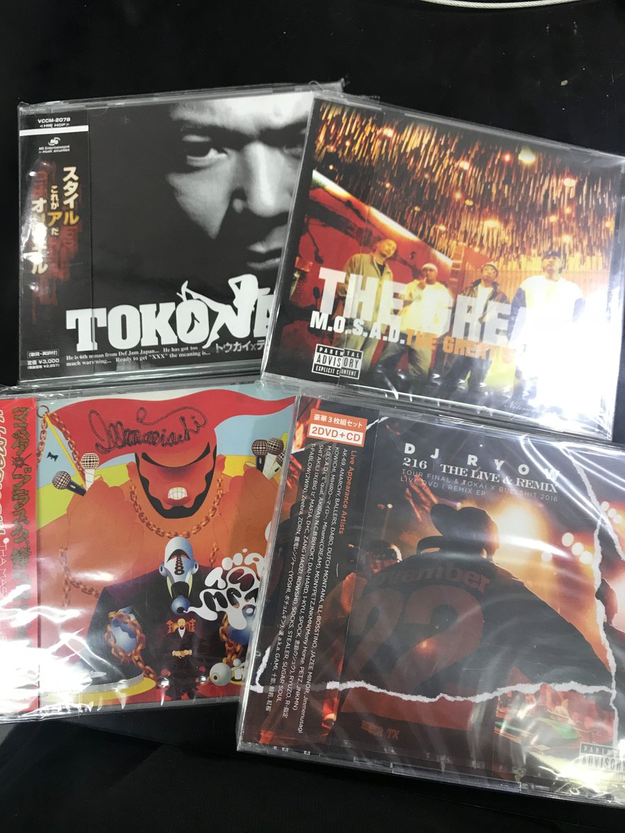 Uzivatel Hmvららぽーと豊洲 Na Twitteru R I P Tokona X Tokonaは生きている そんな都市伝説を信じ 嘘だと分かってても諦めきれずもう何年たったろうか 世代 時代 流行り そんなものはこの男の前では関係ない 腕を交差させよう Xを作