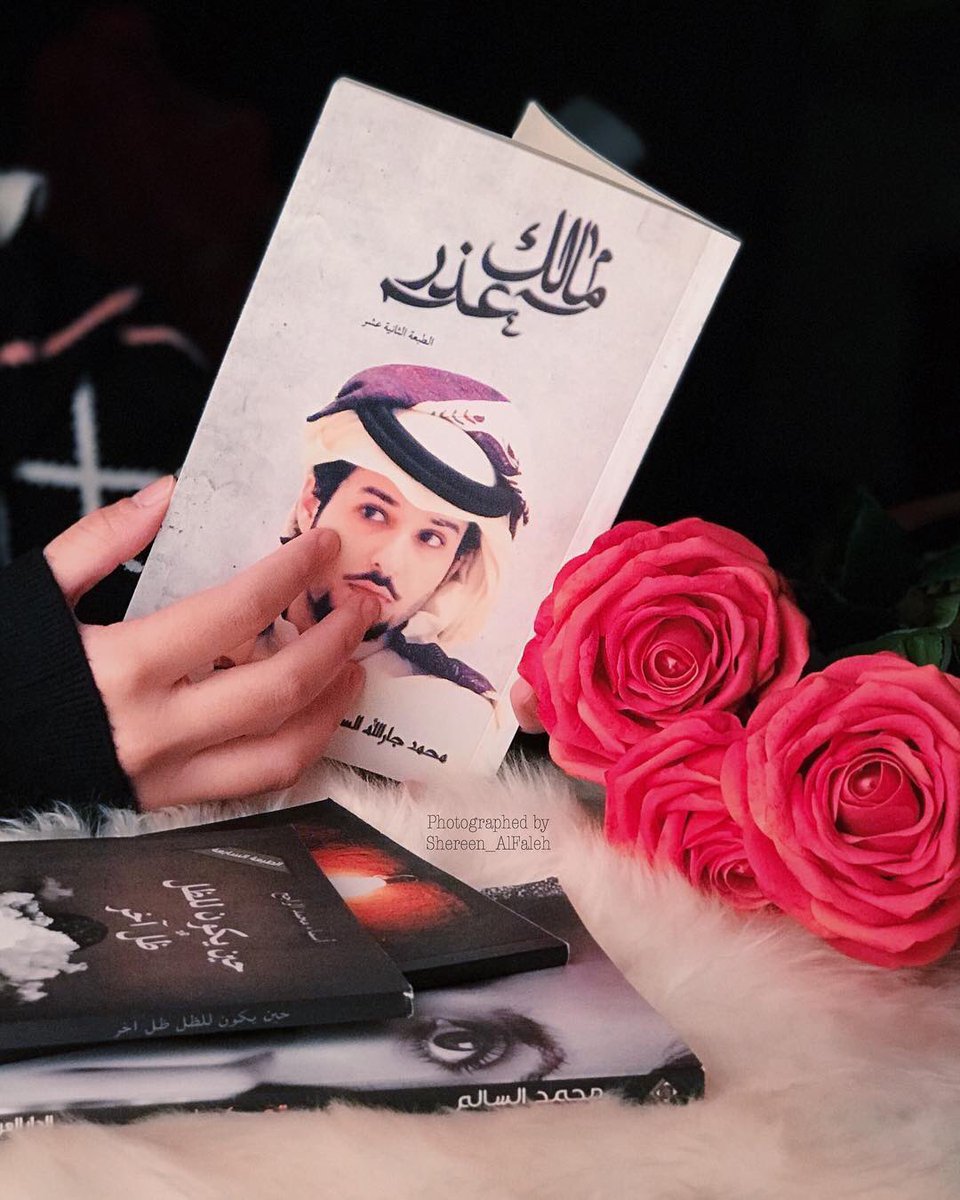 soog_aljouf's tweet photo. @pellows_fight 
ابعتدز عن كل شي الى الهوا ،
ما للهوا عندي عذر ..
،
لاتعتذر ..
🎥
عدسة المبدعه /شيرين الفالح https://t.co/7qHJibRXwj