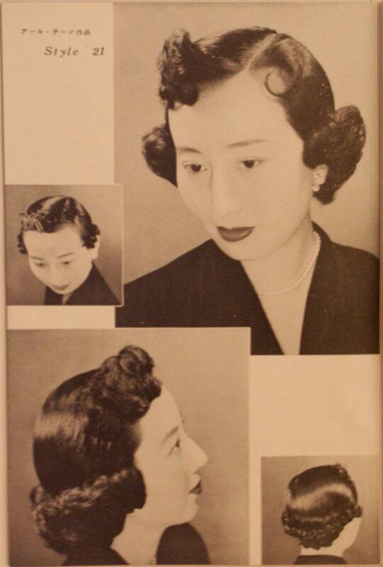 Harumi サザエさん の頭はポンパドールだったんだ というツイートが散見されるけど 実はモガヘアーと言って昭和年前後に流行したパーマで作るヘア スタイルを図案化したものでお団子ではない 現代風にリメイクなら流行りのヘアという意味でポンパドール Harumi サザエさん の頭はポンパドールだったんだ というツイートが散見されるけど 実はモガヘアーと言って昭和年前後に流行したパーマで作るヘア スタイルを図案化したものでお団子ではない 現代風にリメイクなら流行りのヘアという意味でポンパドール