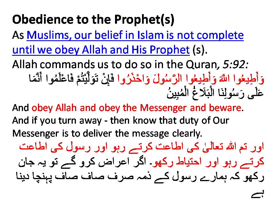 PureTruthful's tweet photo. MUSLIMS NEED TO FOCUS ON
#RabiulAwwal National Assembly #AccountabilityCourt #WorldChildrensDay Ishaq Dar #eldec17 #arynews #lhrwvpsh Parliament Details Here Supreme Court https://t.co/uInIBW2PI8