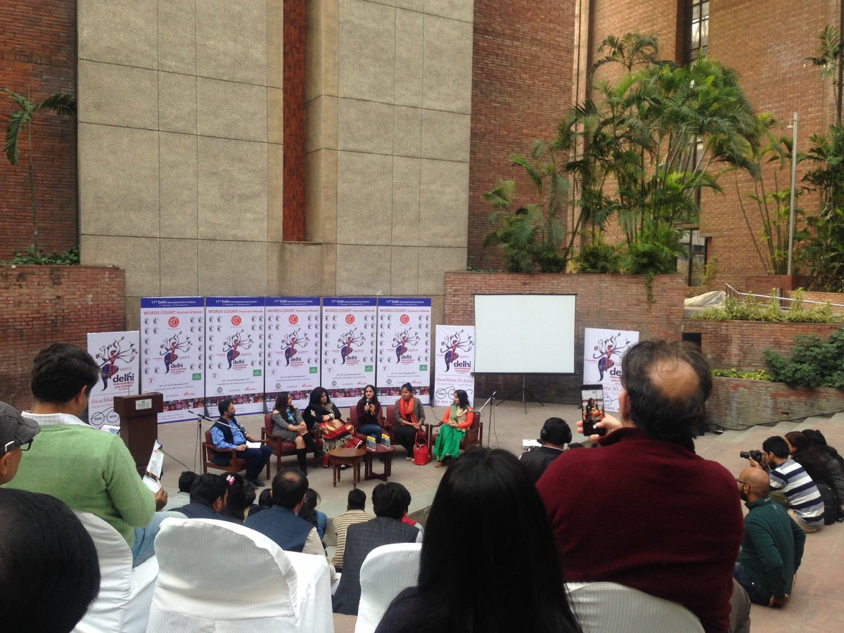 wordzcount's tweet photo. #WordsCount #Liveupdate
Are you here yet? We have started!
#delhiinternationalartsfestival #delhi #artandartistes #wesupportculture #thecountdownhasbegun #LoveDIAF #DIAF2017 #IndiaHabitatCenter
@AdvaitaKala @LoveDIAF https://t.co/D11xkcVazF
