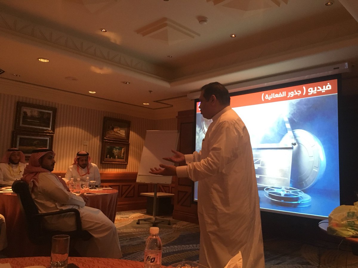 JHRForum's tweet photo. #منتدى_جدة_للموارد_البشرية أ. خالد اسعد في ورشة بناء ثقافة الثقة المؤسسية #قوة_الثقة https://t.co/ps99w9BS0t