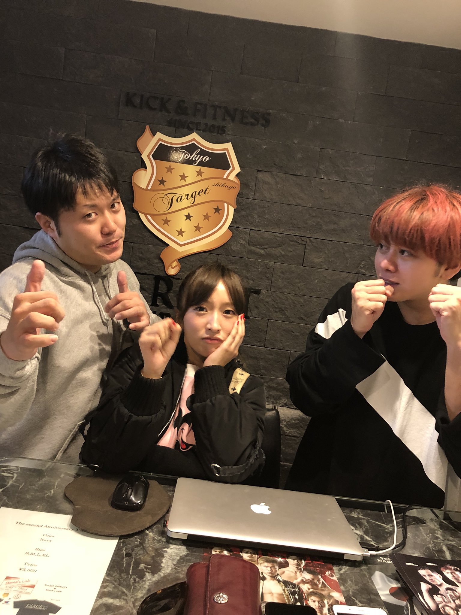 エハラマサヒロ 舞台ハリーポッターは10月以降出ます 渋谷のキックボクシングジム Targetに山田親太朗と梅田彩佳ちゃんと行って参りました 綺麗な子多いな 学生時代に部活中かわいい子見てたら頑張るみたいな感覚で頑張りました T Co エハラマサヒロ 舞台ハリーポッターは10月以降出ます 渋谷のキックボクシングジム Targetに山田親太朗と梅田彩佳ちゃんと行って参りました 綺麗な子多いな 学生時代に部活中かわいい子見てたら頑張るみたいな感覚で頑張りました T Co