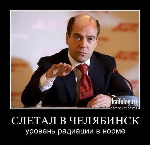 НАТО: 60% русскоязычных страниц Twitter являются ботами - Цензор.НЕТ 9375