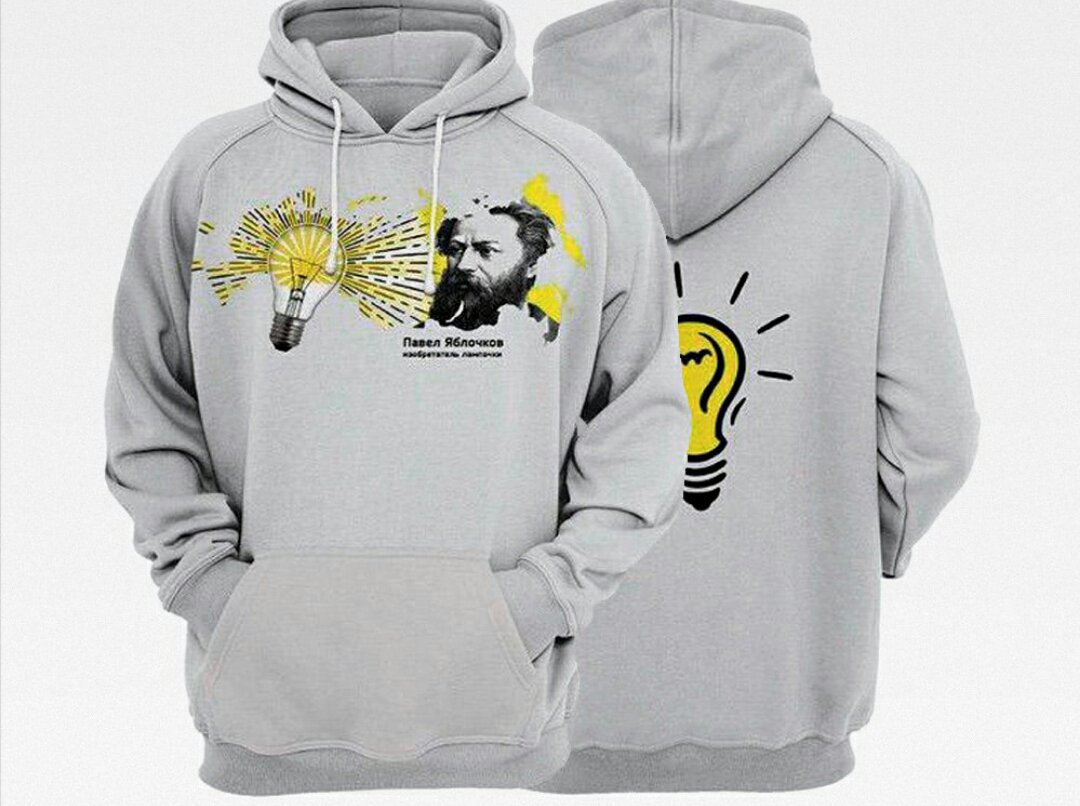 С сегодняшнего дня в приложении ON RUSSIA доступен магазин товаров
play.google.com/store/apps/det… #onrussia