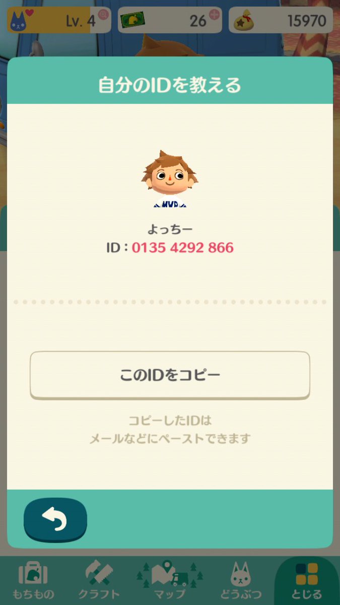 すしらーめん よっちー Love Twitter すしらーめん よっちー Love Twitter
