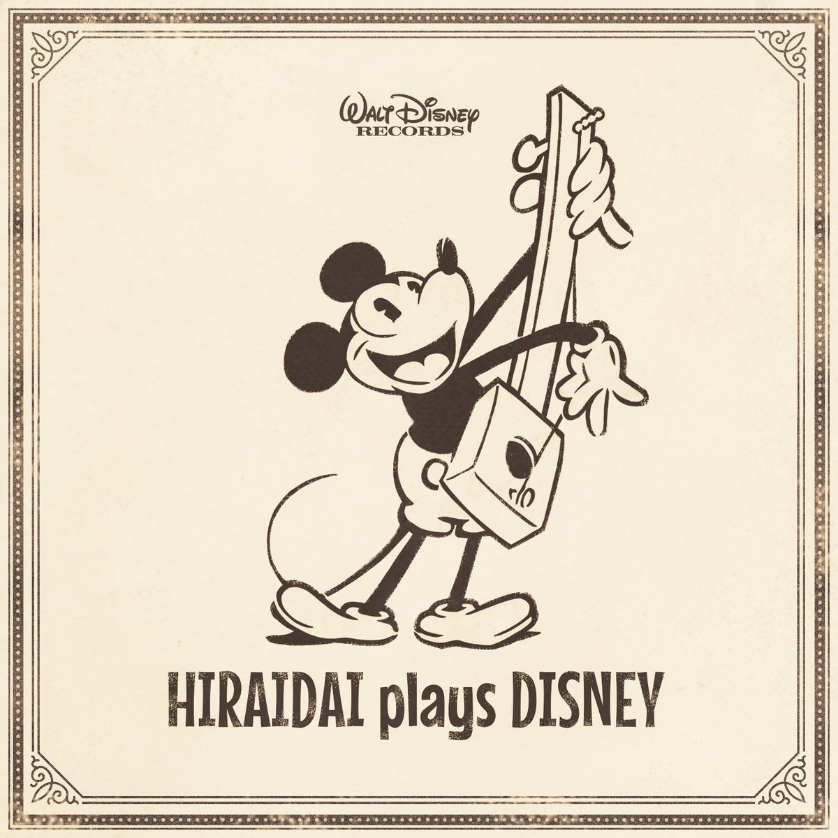 ディズニー ミュージック 本日より平井大によるディズニーカバーアルバム第2弾 Hiraidai Plays Disney がitunesとapple Musicで先行配信開始 Cdは11 29発売 ぜひ聴いてくださいね T Co Vznmiemvsd T Co Luvedzqmim Hiraidai
