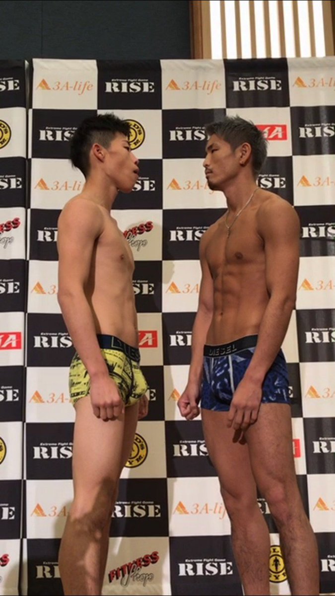 RISE_2003's tweet photo. ▶RISE121公式計量結果
▶RISE121直前情報
🌟武蔵さんがゲスト解説｜RISE121放送スケジュール
🌟当日券について
🌟那須川天心・自伝本『覚醒』会場先行販売

⚡詳細⚡
  https://t.co/1a0t8Zoela

#RISE121 #DoA2017 https://t.co/LuaWDUGKSh