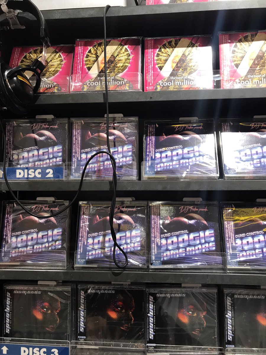 TOWER_Yokohama's tweet photo. 【80'sモダンディスコ】
波が来てます！風が吹いてます！
冷め止まない80'sモダンディスコ・リバイバルの確信犯！
#DJFRICTION
#T-GROOVE
80'sモダンディスコを現代に昇華した、フリーク涙もの必殺盤！クールミリオンのベストと一緒にどうぞ！(Rさん) https://t.co/8BLmFwkctL