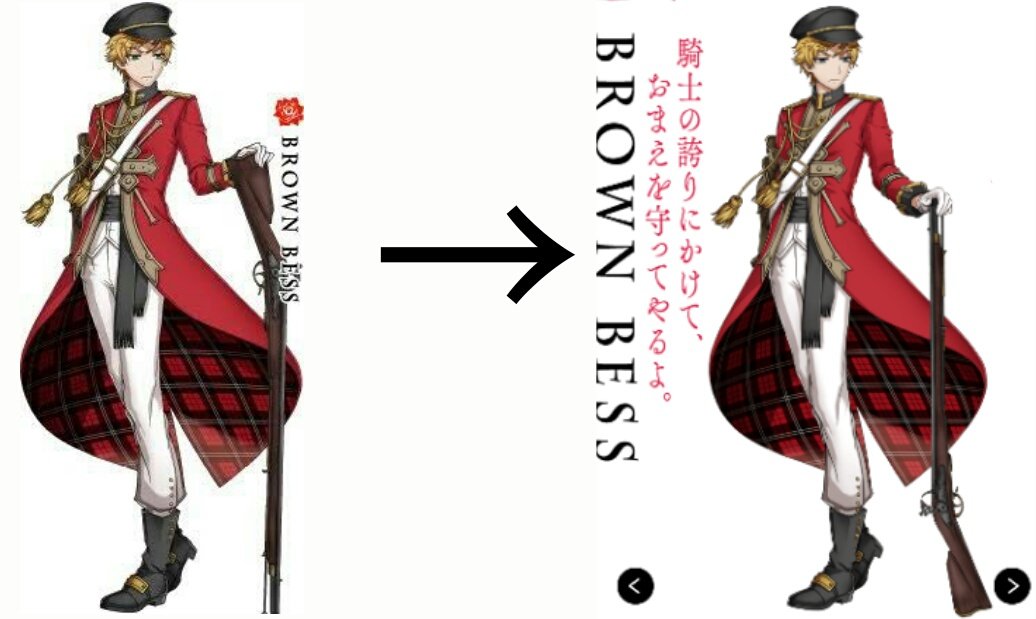 千銃士」という古銃擬人化ゲームの発表当初、公開されたブラウン・ベス