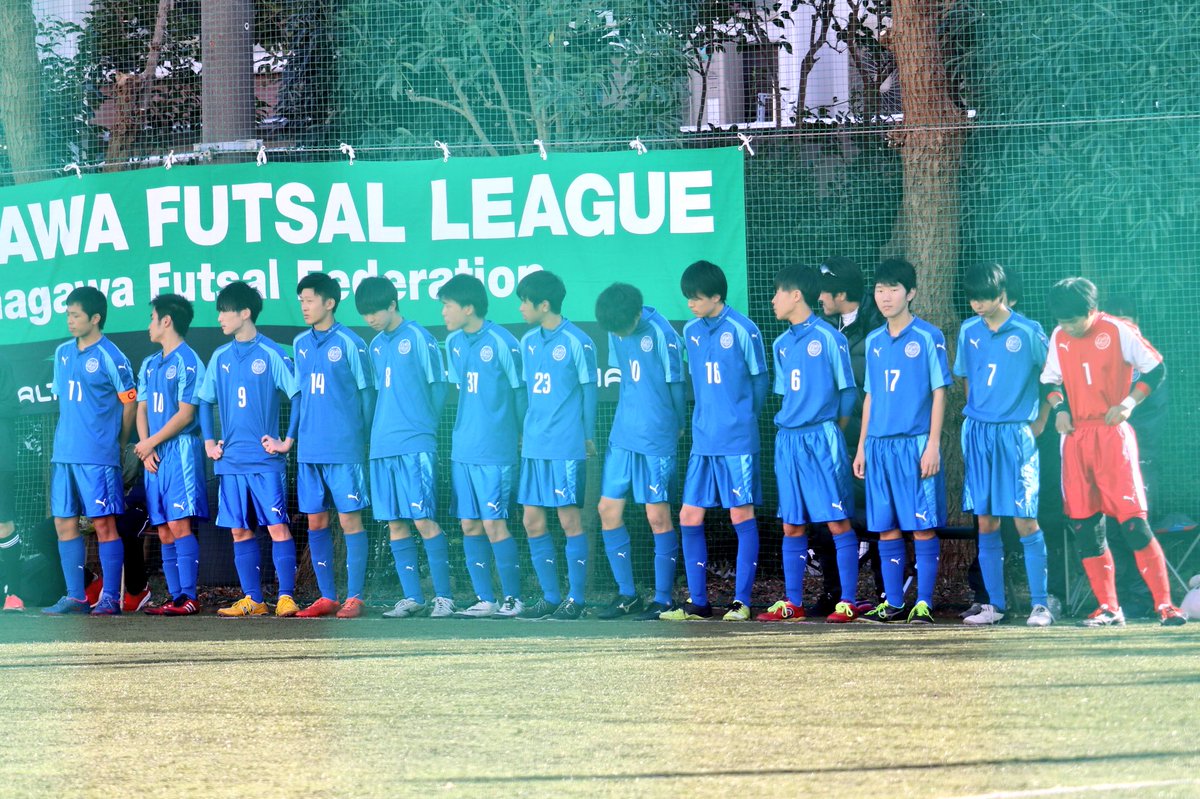 湘南工科フットサル部 در توییتر 第10回神奈川県ユース U 18 フットサルリーグ17 17 11 19 湘南工科大学 フットサルコート 湘工aチーム Vs エスタジオ横浜u 18 9 2 14 秦 3 10 西村 2 9 岡田 2 8 瀧澤 17 阿部 T Co Plgqs7dp4l 湘南工科フットサル部 در توییتر 第10回神奈川県ユース U 18 フットサルリーグ17 17 11 19 湘南工科大学 フットサルコート 湘工aチーム Vs エスタジオ横浜u 18 9 2 14 秦 3 10 西村 2 9 岡田 2 8 瀧澤 17 阿部 T Co Plgqs7dp4l