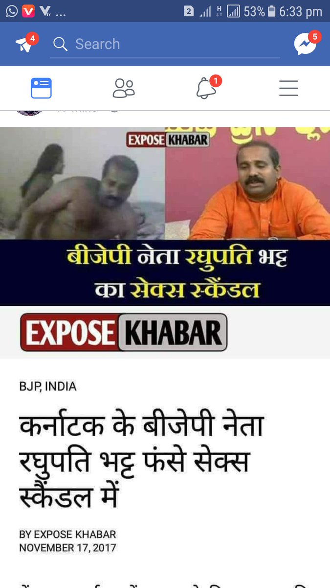 SIMFbd98H1KM3PO's tweet photo. @HardikPatel_ @mukesh810007721 Dekho bjp sarkar vale bhaio https://t.co/aO9OjLs0fT