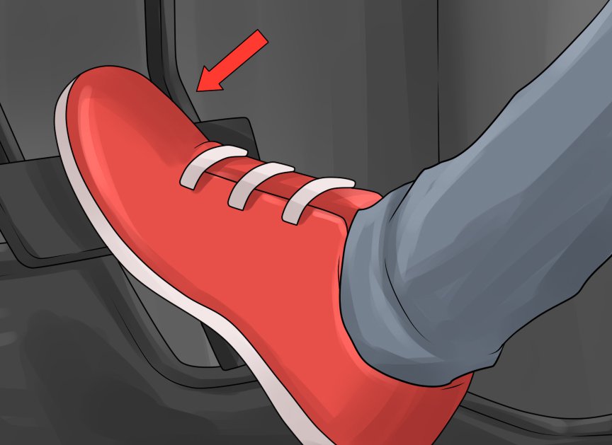 нажать до упора