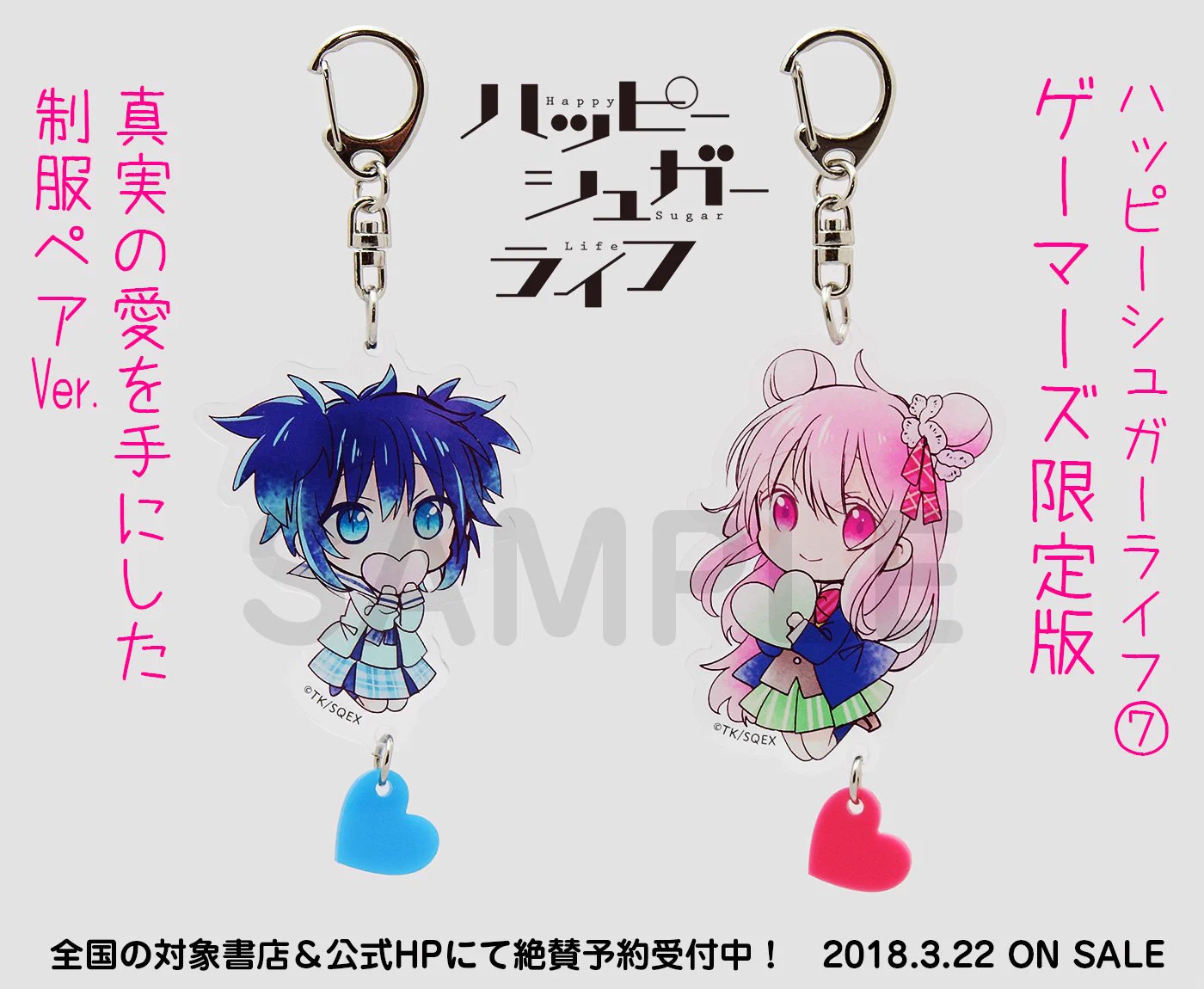 ガンガンJOKER編集部【公式】 on X: 
