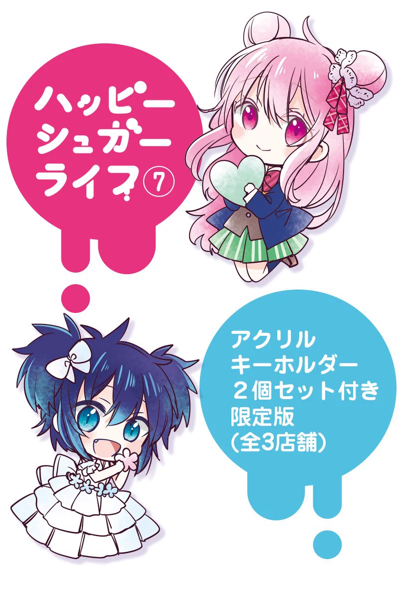ガンガンJOKER編集部【公式】 on X: 