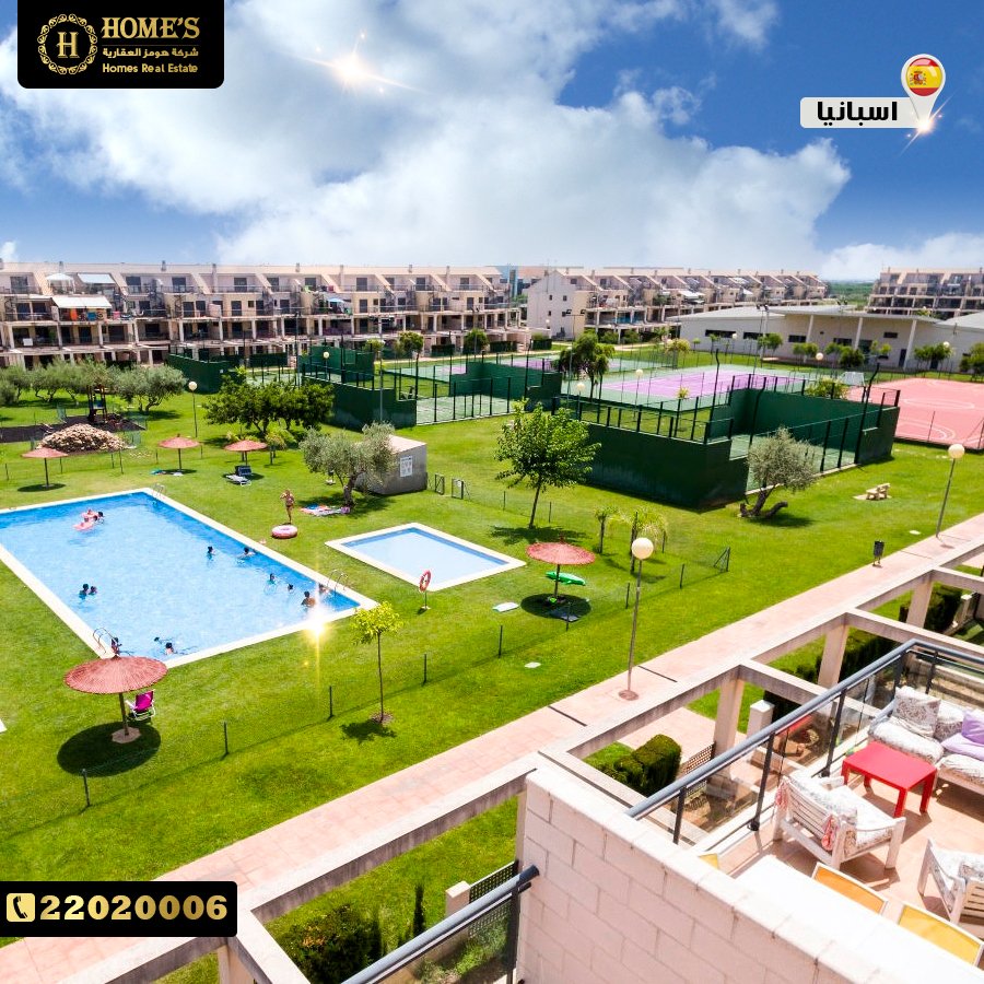 HomesReality tweet picture