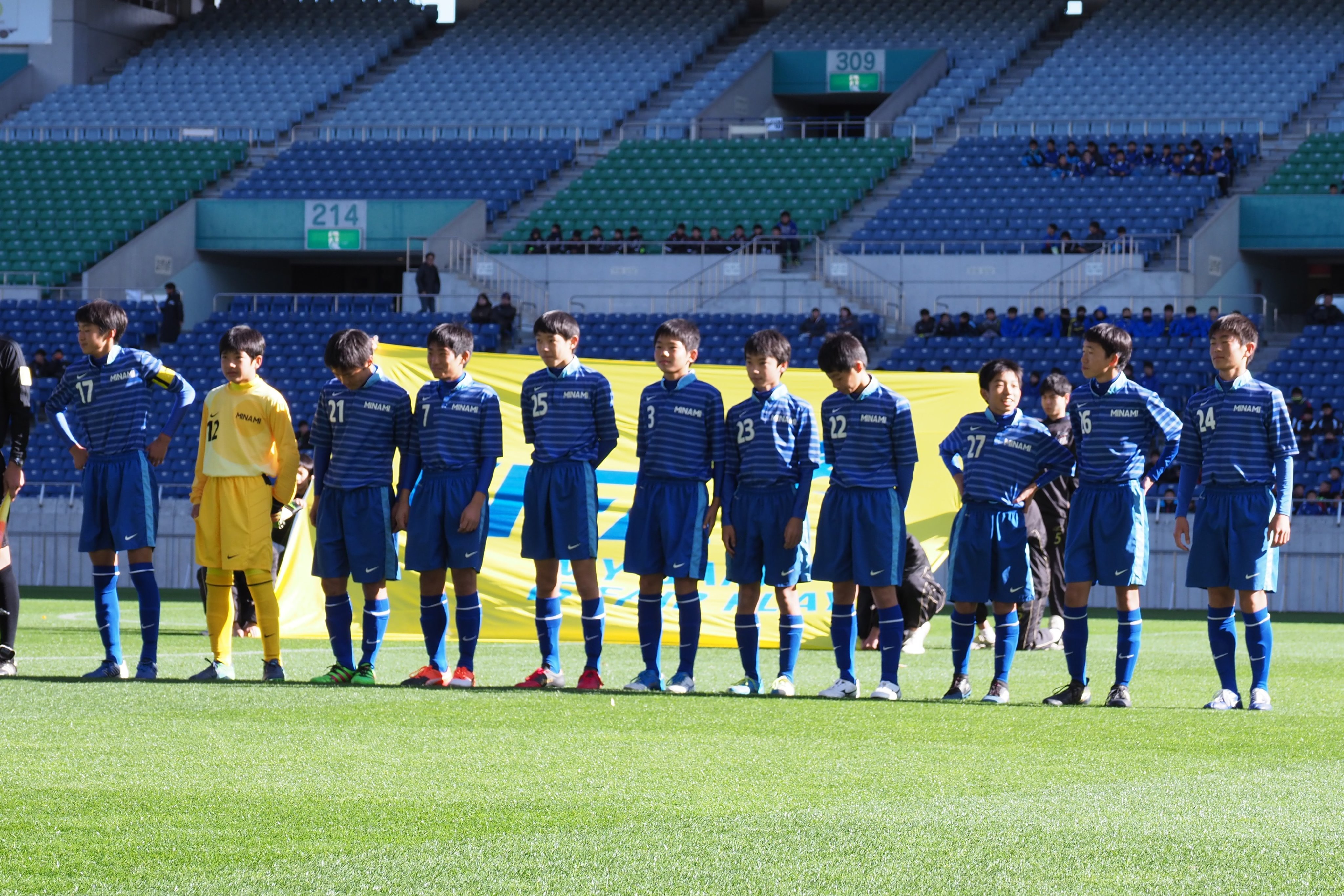 東松山市公式さんはtwitterを使っています 祝準優勝 南中学校サッカー部 平成29年度埼玉県新人体育大会中学校サッカーの部で市立南中学校 サッカー部が準優勝に輝きました 11月19日 日 に埼玉スタジアムで行われた決勝戦の様子は26日 日 午後7時からテレビ