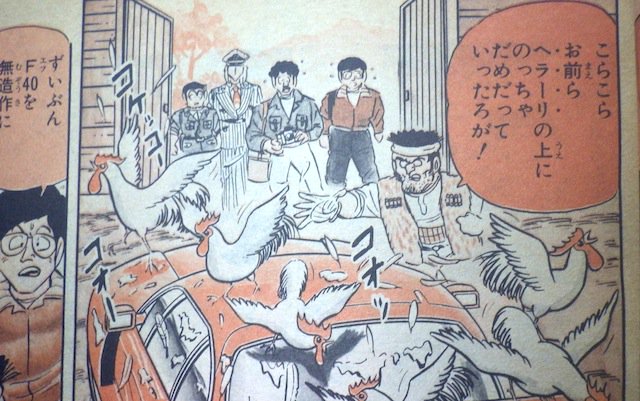 まさひこ こち亀データベースurl変わりました どうぶつの森をやったことない人がイメージするどうぶつの森 まさひこ こち亀データベースurl変わりました どうぶつの森をやったことない人がイメージするどうぶつの森