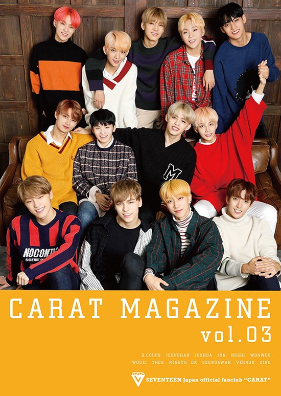 SEVENTEEN Japan على X: 