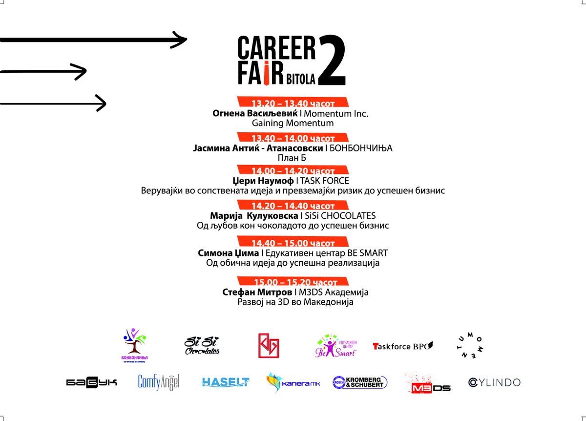 mkcbitola's tweet photo. Програма на "Career Fair 2". Инспиративни говорници, штандови на компании и понуда на 100 слободни работни места. 23.11.2017 13 ч. Центар за култура - Битола #mkcbitola #YOUSEE #infoklub https://t.co/beWr7TO94o
