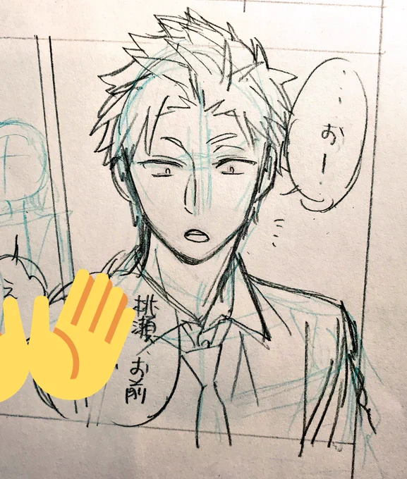 なんだかすーげー久しぶりに描いた気がする。夏ぶり？はーこの、作画に気を使わなくても許される顔面とそれを覆すほど描きづらい髪型懐かしい
#ヲタ恋 
