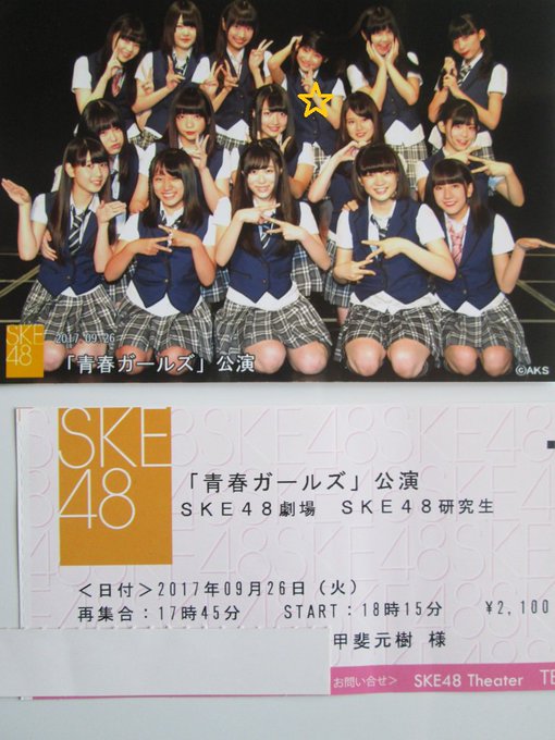 甲斐元樹 かいもとき さん の最近のツイート 6 Whotwi グラフィカルtwitter分析