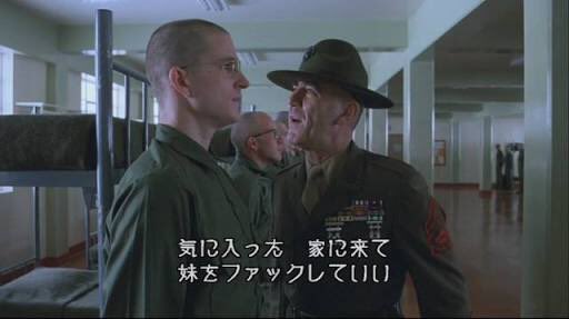 君の瞳に乾杯 このサイコ野郎 洋画でしか見ない好きな言い回し 2ページ目 Togetter 君の瞳に乾杯 このサイコ野郎 洋画でしか見ない好きな言い回し 2ページ目 Togetter