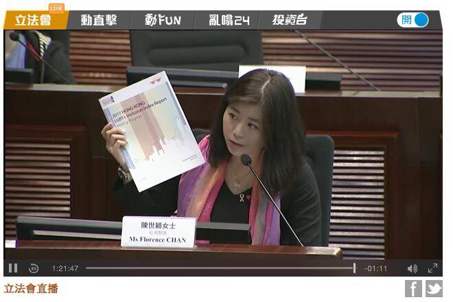 hklgbtx's tweet photo. @CB_Asia was invited to attend a special meeting in the Legco on Transgender Day of Remembrance &amp; express views on the public consultation on whether #transgender should be legally recognised in HK #time4changeHK https://t.co/71h1gXuhe1