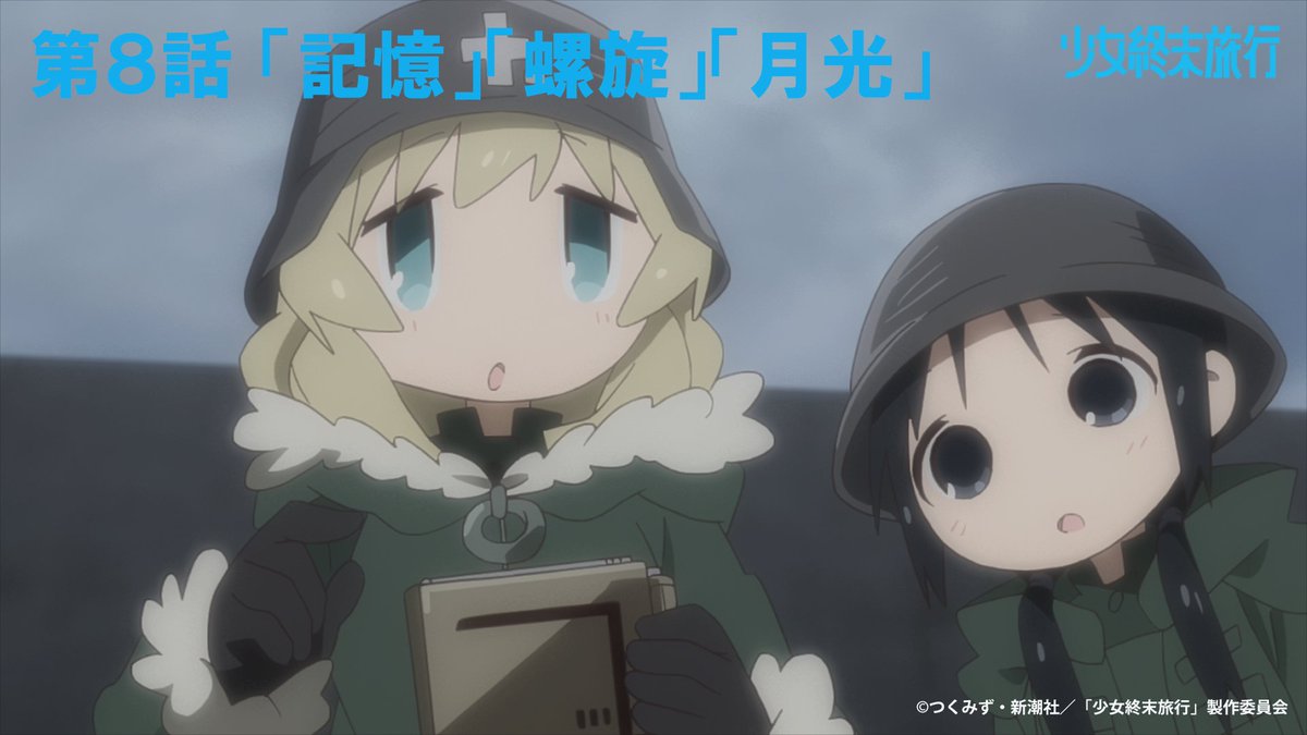 3 3 Abema Part2116 3 3 本スレ