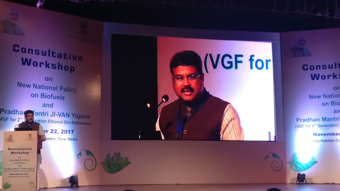 IndianOilcl's tweet photo. Across the globe there are several technologies available to convert biomass &amp; other waste to 2G ethanol. We need to explore these technologies, says @dpradhanbjp, MoP&amp;NG. https://t.co/dnygbE0syd