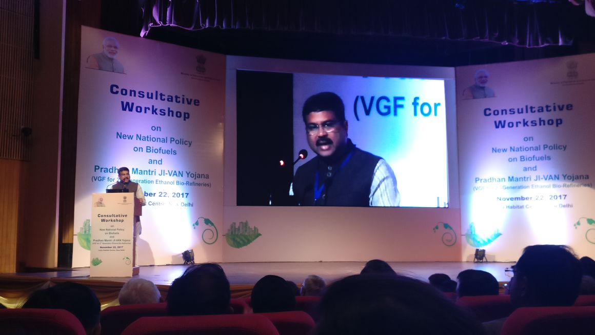 IndianOilcl's tweet photo. Across the globe there are several technologies available to convert biomass &amp; other waste to 2G ethanol. We need to explore these technologies, says @dpradhanbjp, MoP&amp;NG. https://t.co/dnygbE0syd