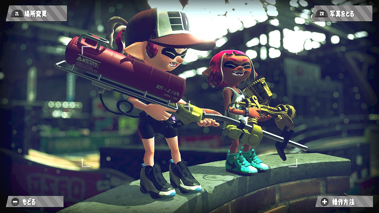 Splatoon（スプラトゥーン） on X: 