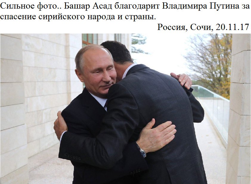 RussianPrime's tweet photo. #RusDem https://t.co/X1VKe4namm