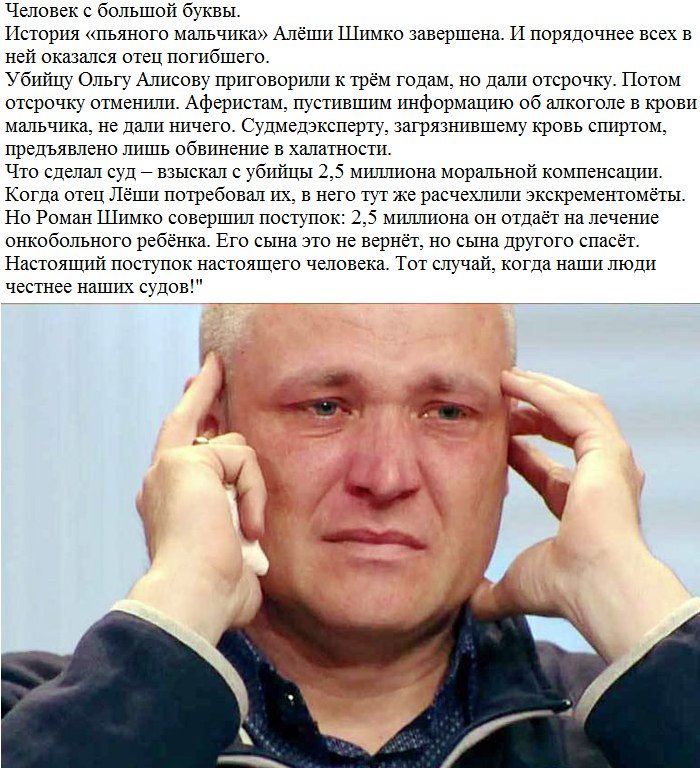 RussianPrime's tweet photo. #RusDem https://t.co/GWv7nxVyUq