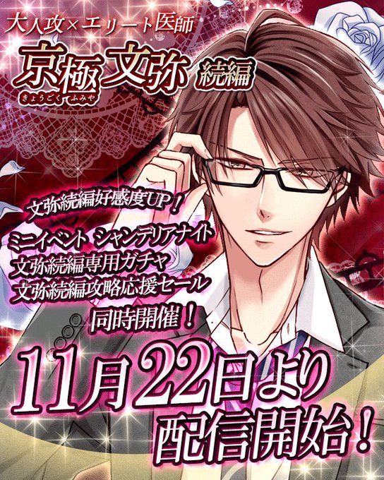 Auraゲーム情報 gsj さん がハッシュタグ ブラバ をつけたツイート一覧 1 Whotwi グラフィカルtwitter分析 Auraゲーム情報 gsj さん がハッシュタグ ブラバ をつけたツイート一覧 1 Whotwi グラフィカルtwitter分析
